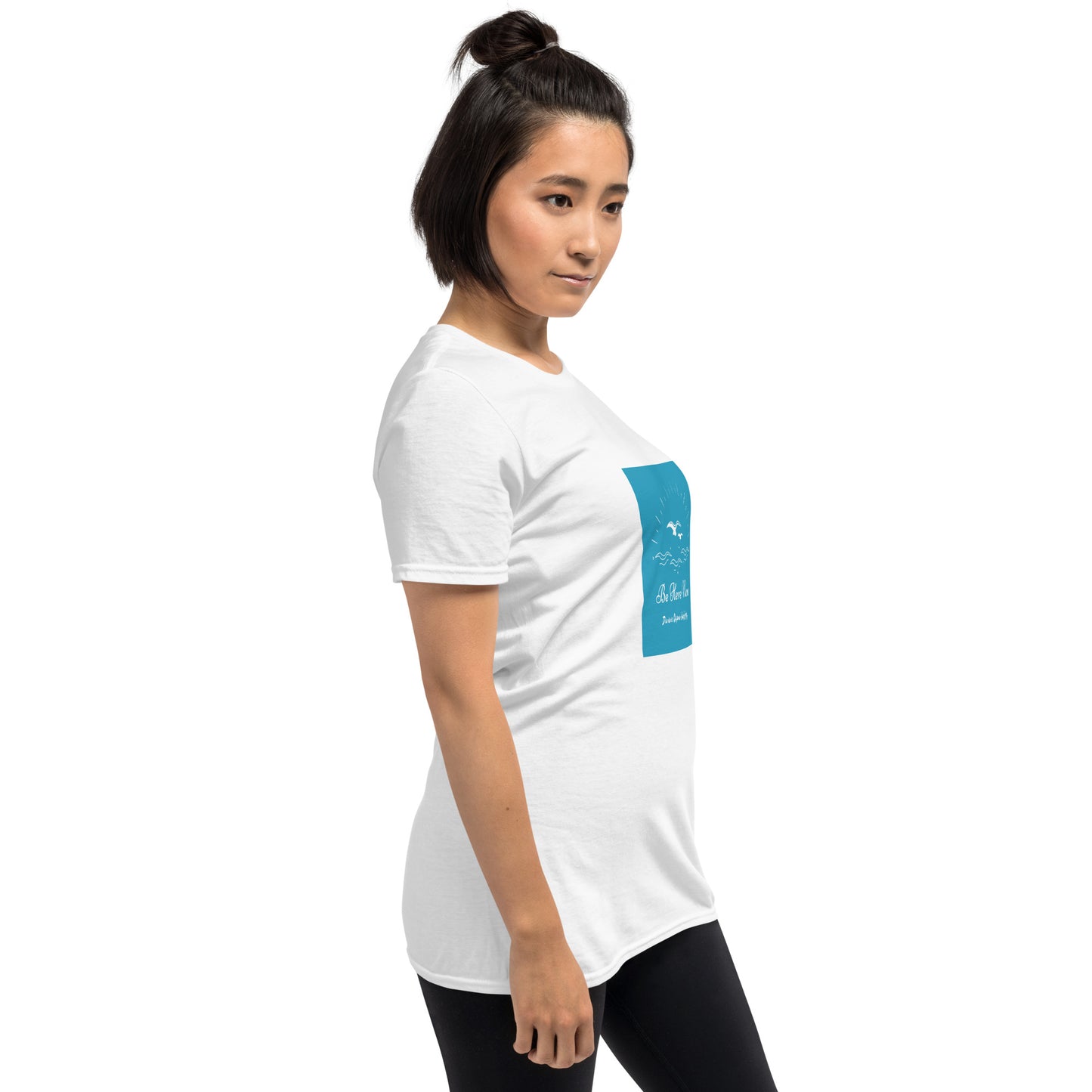 Be Here Now - soft and sustainable t-shirt